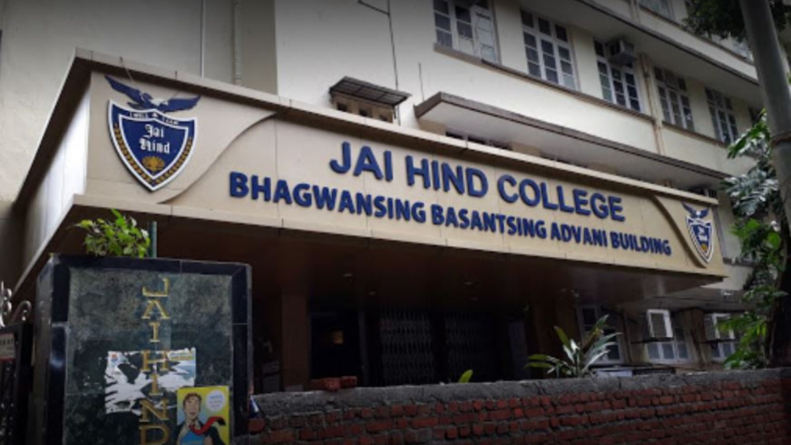 Jai Hind College, Mumbai