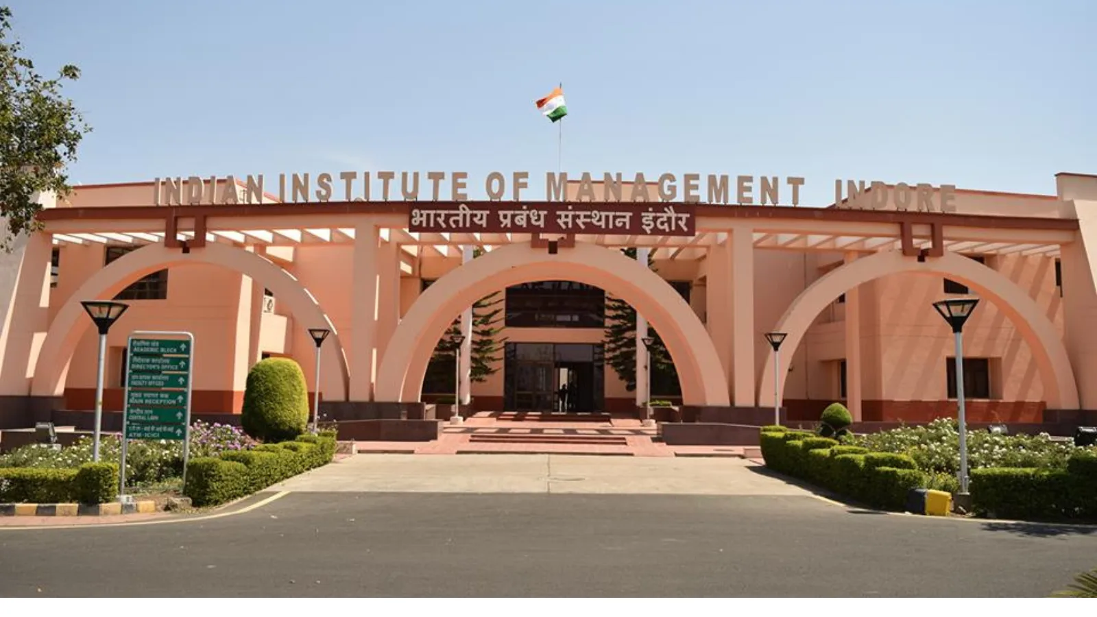 Indian Institute of Management (IIM), Indore