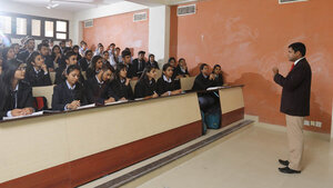 engineering-college-rajasthan.jpg